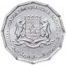Купить Сомали 10 центов (cents) 1976