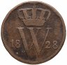 Купить Нидерланды 1 цент (cent) 1828
