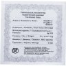 Купить Казахстан 500 тенге 2014 "Сказка "Сирко" Собака", в футляре, с сертификатом