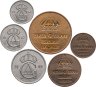 Купить Швеция набор монет 1952-1971 (6 штук) Король Густав VI