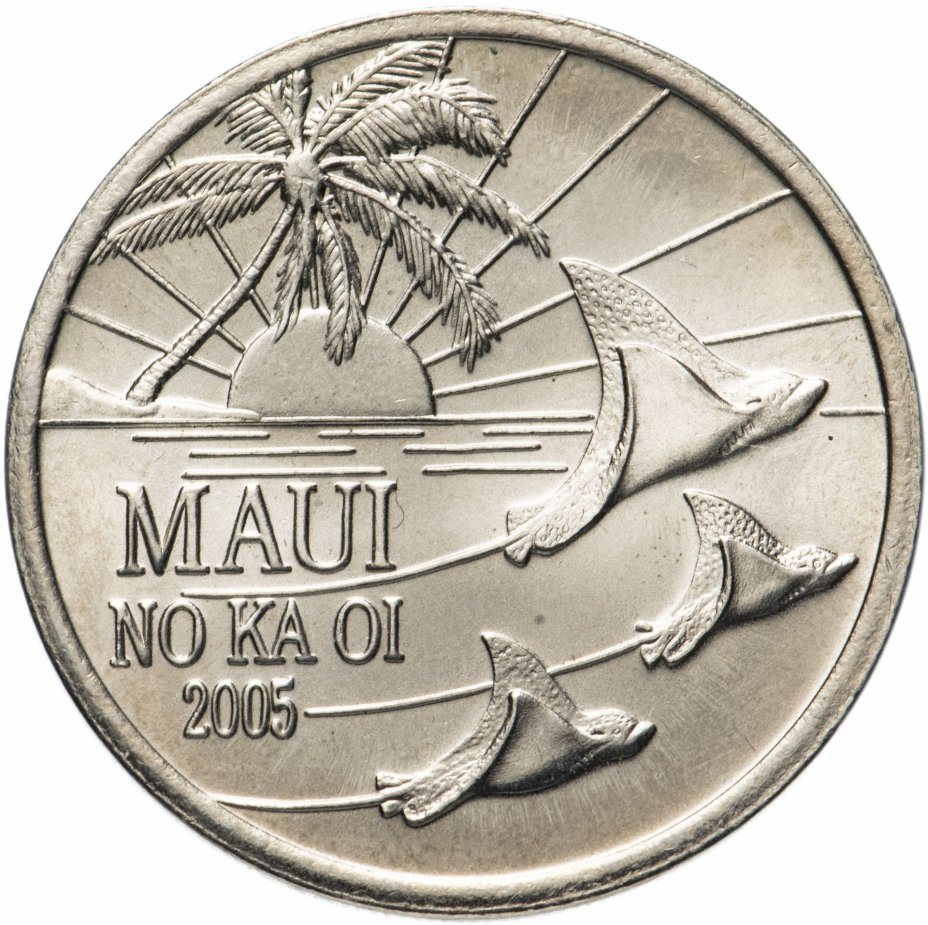 купить Гавайские острова (Мауи) 1 доллар 2005 "Скаты"