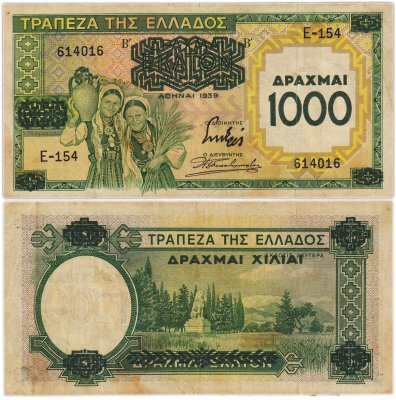 купить Греция - 1000 драхм 1939 (1941) год "Лев. Хайрония" надпечатка