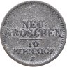 Купить Германия, Саксония 1 серебряный грош 1852