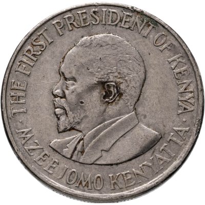 купить Кения 1 шиллинг (shilling) 2005