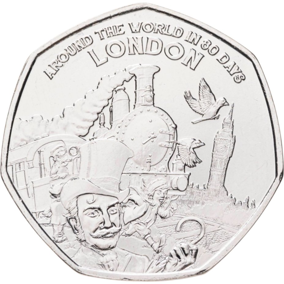 Купить Гернси 50 пенсов 2022 "Вокруг света за 80 дней - Лондон"