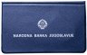 Купить Сербия (Югославия) набор из 2-х монет 100 динаров 1983 "Битва на р.Сутьеске; Битва на р. Неретве" в буклете, с сертификатом