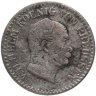 Купить Германия, Пруссия 1 серебряный грош 1865