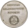 Купить Германия ГДР жетон "Национальный памятник Бухенвальд"