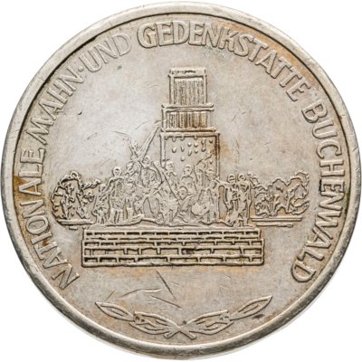 купить Германия ГДР жетон "Национальный памятник Бухенвальд"