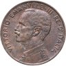 Купить Италия 2 чентезимо (centesimi) 1917