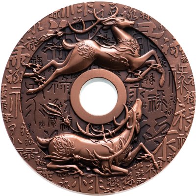 купить Самоа 50 центов 2022 "Монета на удачу - Олени" в капсуле