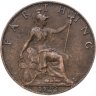 Купить Великобритания 1 фартинг (farthing) 1922