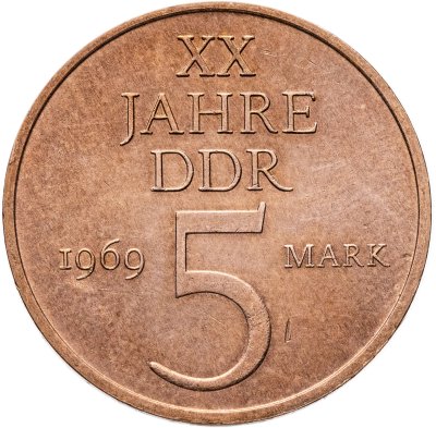 купить Германия ГДР 5 марок 1969 "20 лет образования ГДР"
