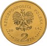 Купить Польша 2 злотых (zlote) 2014  Канонизация Иоанна Павла II - 27 апреля 2014