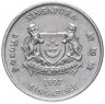 Купить Сингапур 20 центов 1997