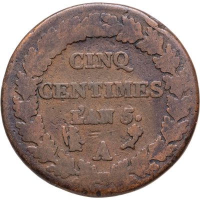 купить Франция 5 сантимов 1796-1797, 5 год республиканского календаря, монетный двор А - Париж