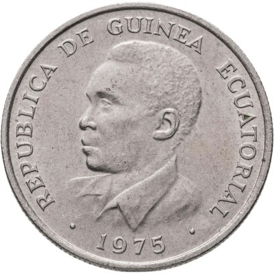 купить Экваториальная Гвинея 5 экуэле (ekuele) 1975