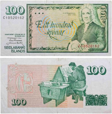 купить Исландия 100 крон 1961 год