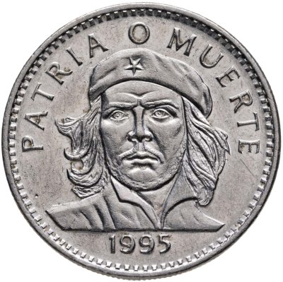 купить Куба 3 песо (pesos) 1995 Эрнесто Че Гевара