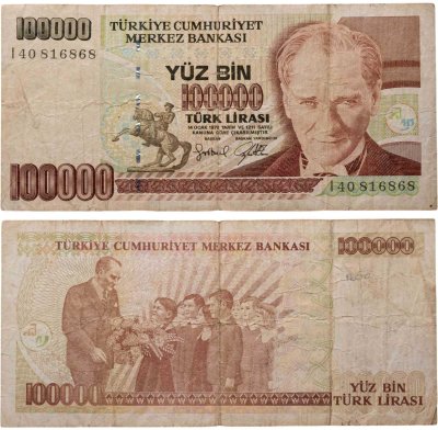 купить Турция 100000 лир 1970