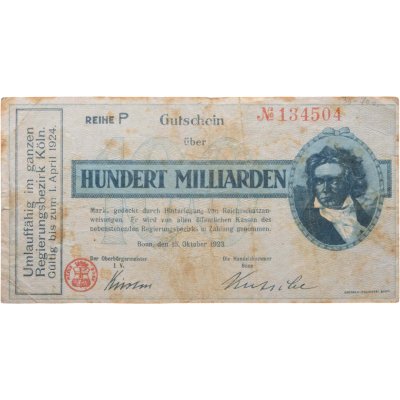 купить Германия 100000000000 (100 миллиардов) марок 1923