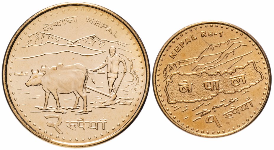 купить Непал Набор монет 2009 (2 штуки)