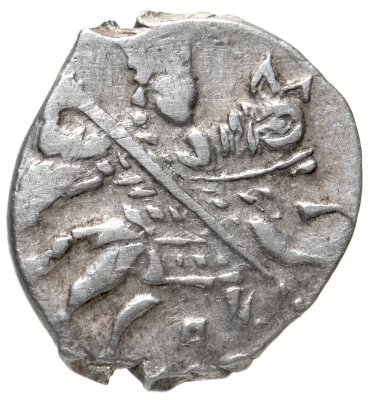 купить Фёдор I Иванович "Блаженный" Копейка чекан Новгорода (В/НОРЕ)