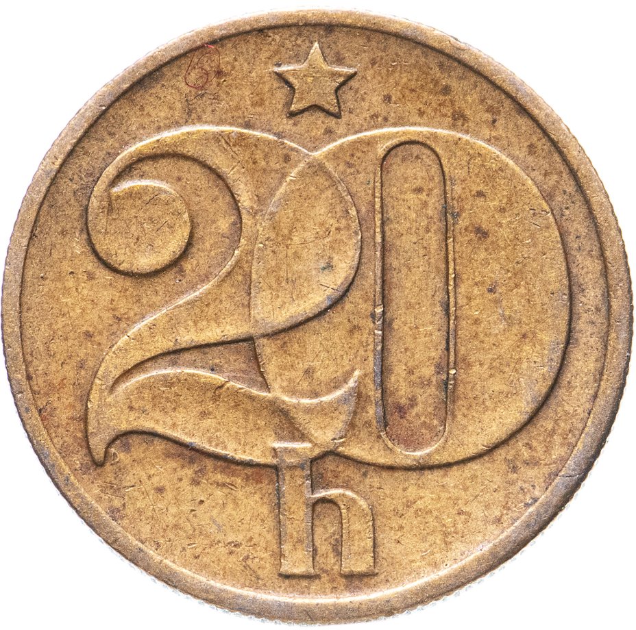 Чехословакия 20. Чехословацкие монеты. Монеты Чехословакии 20. Геллер монета. 20 Чехословацких геллеров.