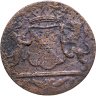 Купить Голландская Ост-Индия 1 дуит 1790