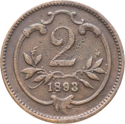 купить Австрия 2 геллера (heller) 1893