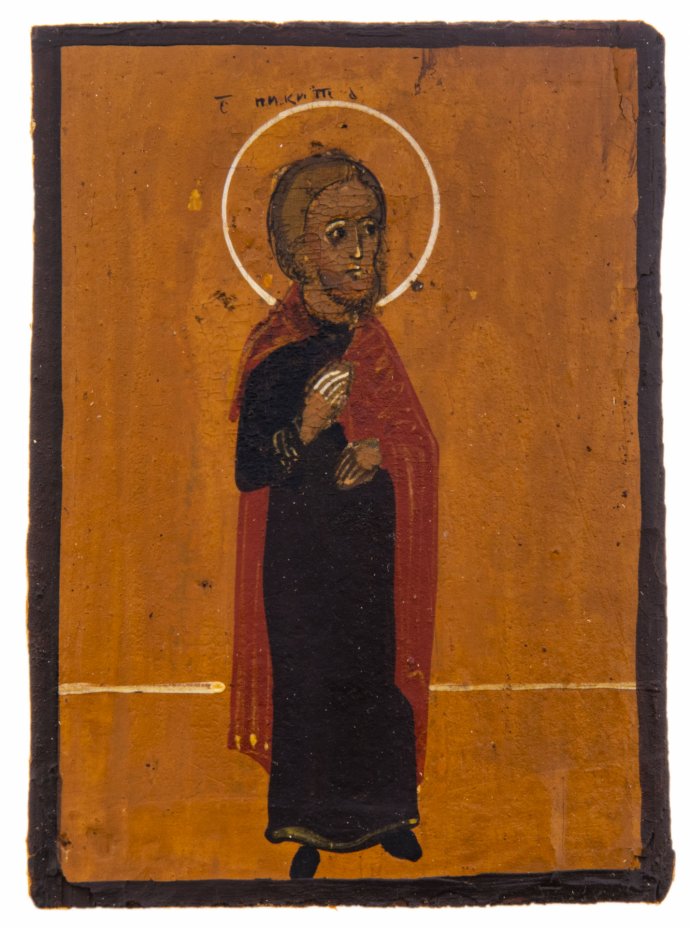 купить Икона "Святой великомученик Никита", дерево, масло, Российская Империя, 1880-1900 гг.