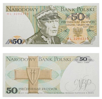 купить Польша 50 злотых 1988 ПРЕСС