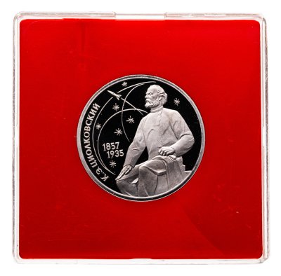 купить 1 рубль 1987 Proof 130 лет со дня рождения основоположника отечественной космонавтики К. Э. Циолковского в футляре Госбанка СССР