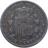 Купить Испания 5 сентимо (centimos) 1879