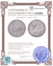 Купить Франкфурт 1 талер 1860