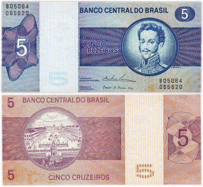купить Бразилия 5 крузейрос 1973 Площадь XV ноября, Рио-де-Жанейро