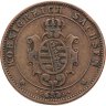 Купить Германия, Саксония 5 пфеннигов 1862