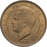 Купить Монако 50 франков (francs) 1950