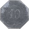 Купить Германия, Байльнгрис 10 пфеннигов 1917