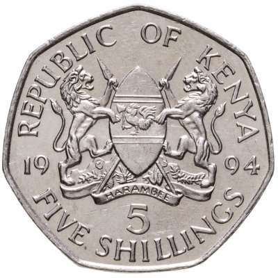 купить Кения 5 шиллингов (shillings) 1994