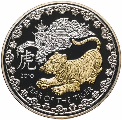 купить Руанда 1000 франков (francs) 2010 "Китайский гороскоп - год тигра" с сертификатом
