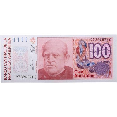 купить Аргентина 100 аустралей 1985-1990