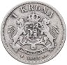 Купить Швеция 1 крона (krona) 1903
