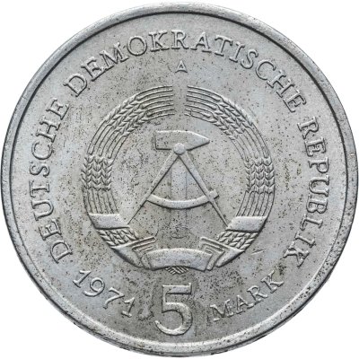 купить Германия (ГДР) 5 марок (mark) 1971 Бранденбургские ворота в Берлине