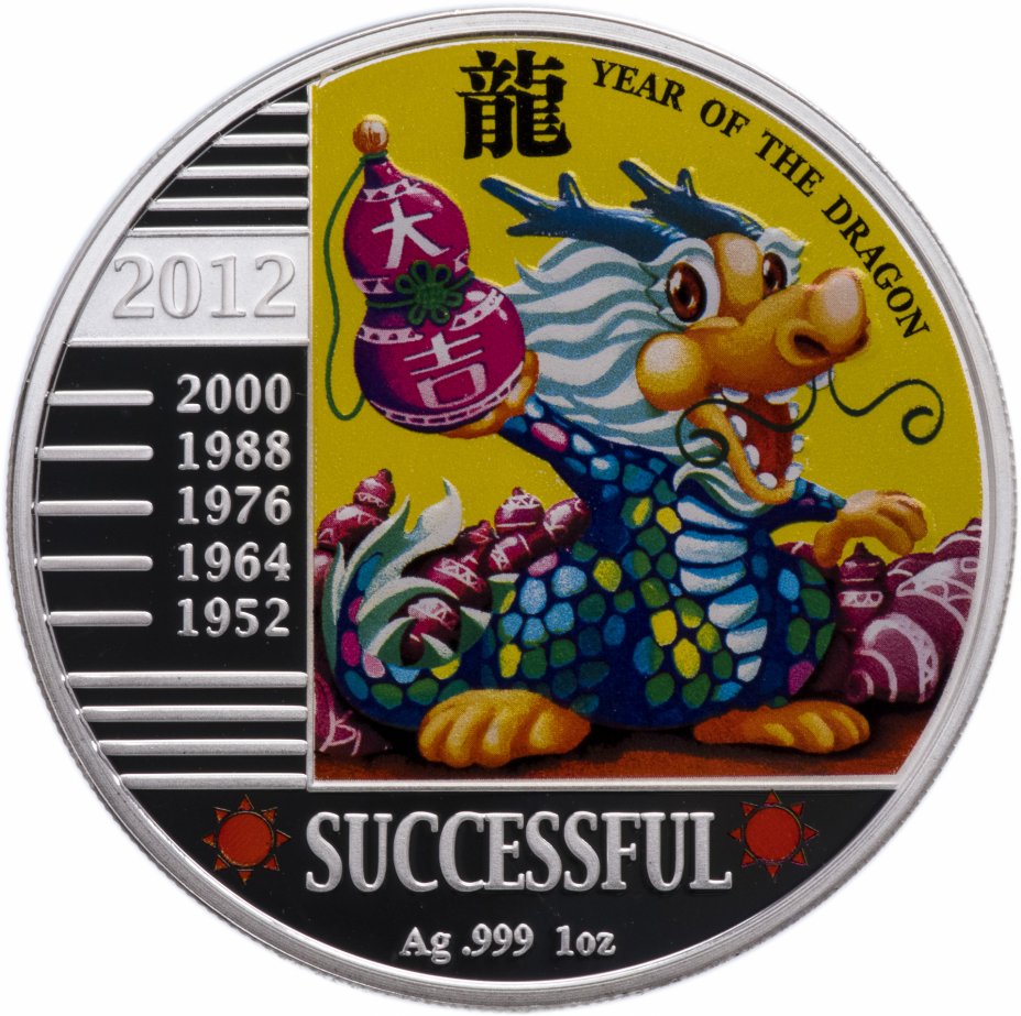 купить Конго 240 франков 2012 "Китайский гороскоп - год дракона (successful)" с сертификатом