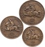 Купить Литва набор из 3-х монет 1925