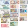 Купить Набор разных банкнот Мира 17 штук 1960-2022 гг