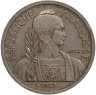 Купить Французский Индокитай 20 центов 1939 (a) [KM#23a.1]