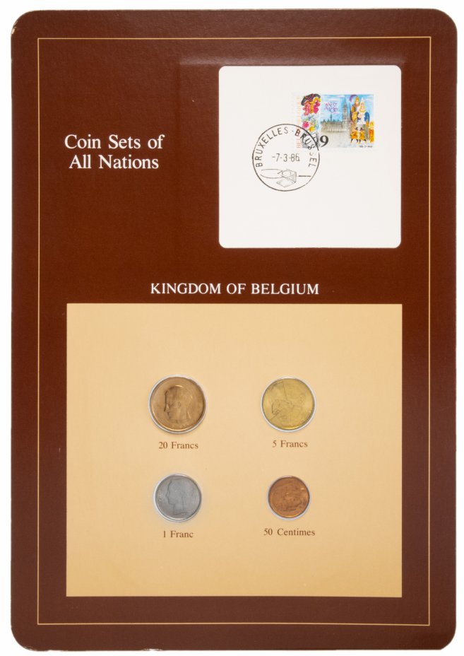 купить Серия "Наборы монет всех стран мира" - Бельгия (набор из 4 монет и 1 марки в буклете)