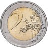 Купить Германия 2 евро 2025 "35 лет немецкого единства" Двор A